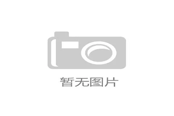 筑牢数字时代就业蓄水池：比心App等电子竞技指导服务企业助推高质量充分就业